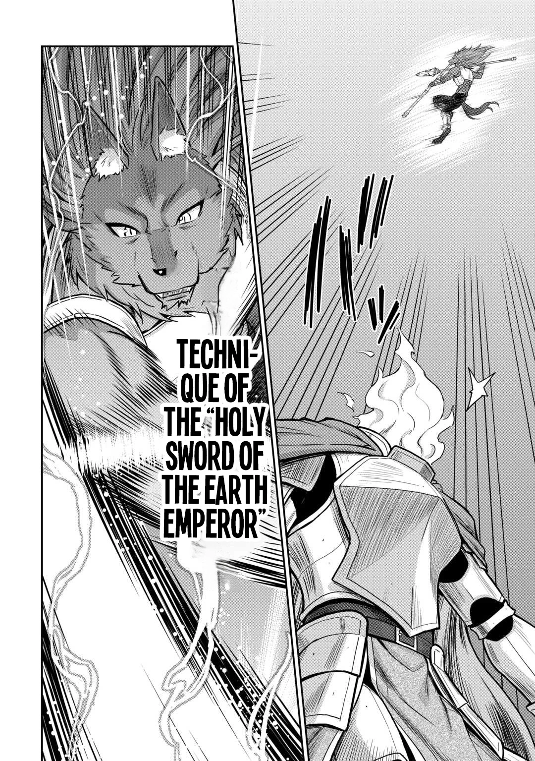 Saikyou no Shokugyou wa Yuusha demo Kenja demo Naku Kanteishi (Kari) Rashii desu yo? Chapter 69 — Page 15