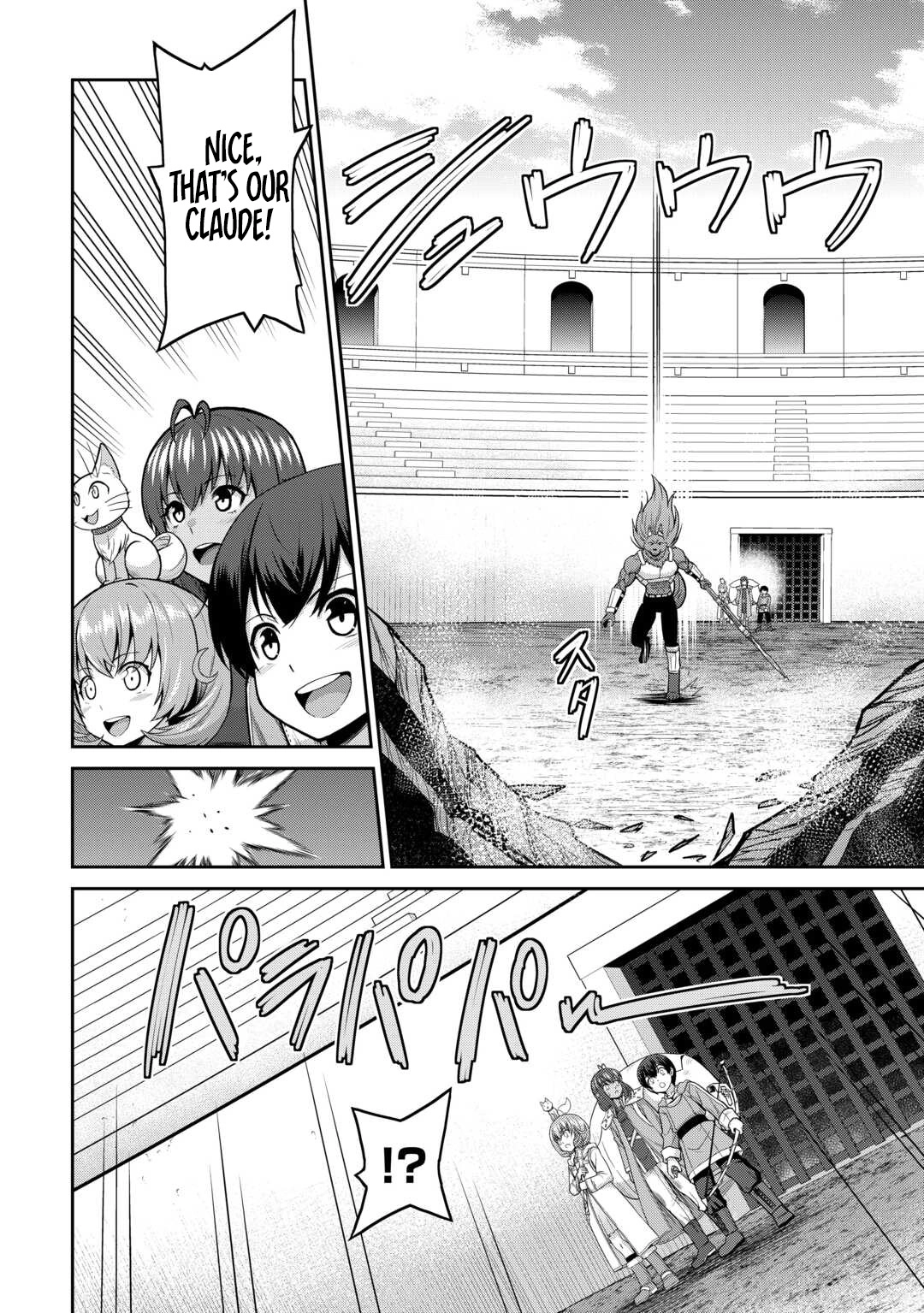 Saikyou no Shokugyou wa Yuusha demo Kenja demo Naku Kanteishi (Kari) Rashii desu yo? Chapter 69 — Page 17
