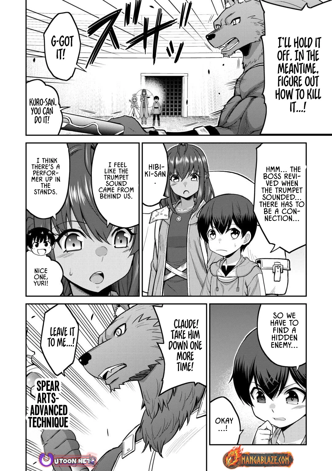 Saikyou no Shokugyou wa Yuusha demo Kenja demo Naku Kanteishi (Kari) Rashii desu yo? Chapter 69 — Page 21