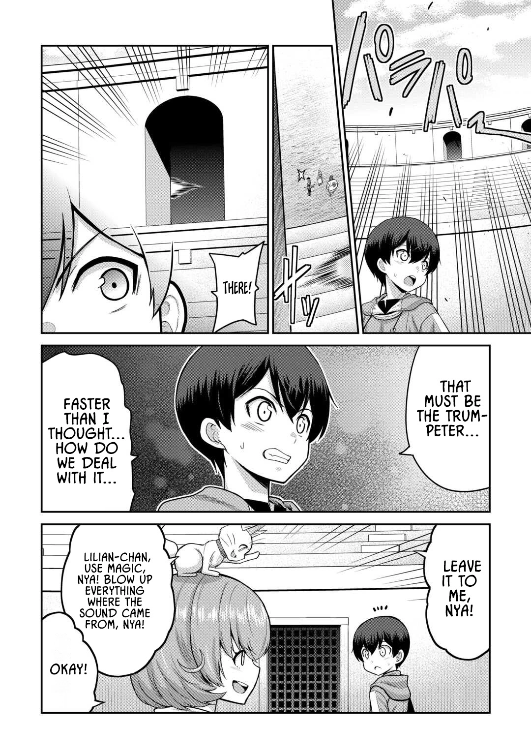 Saikyou no Shokugyou wa Yuusha demo Kenja demo Naku Kanteishi (Kari) Rashii desu yo? Chapter 69 — Page 23