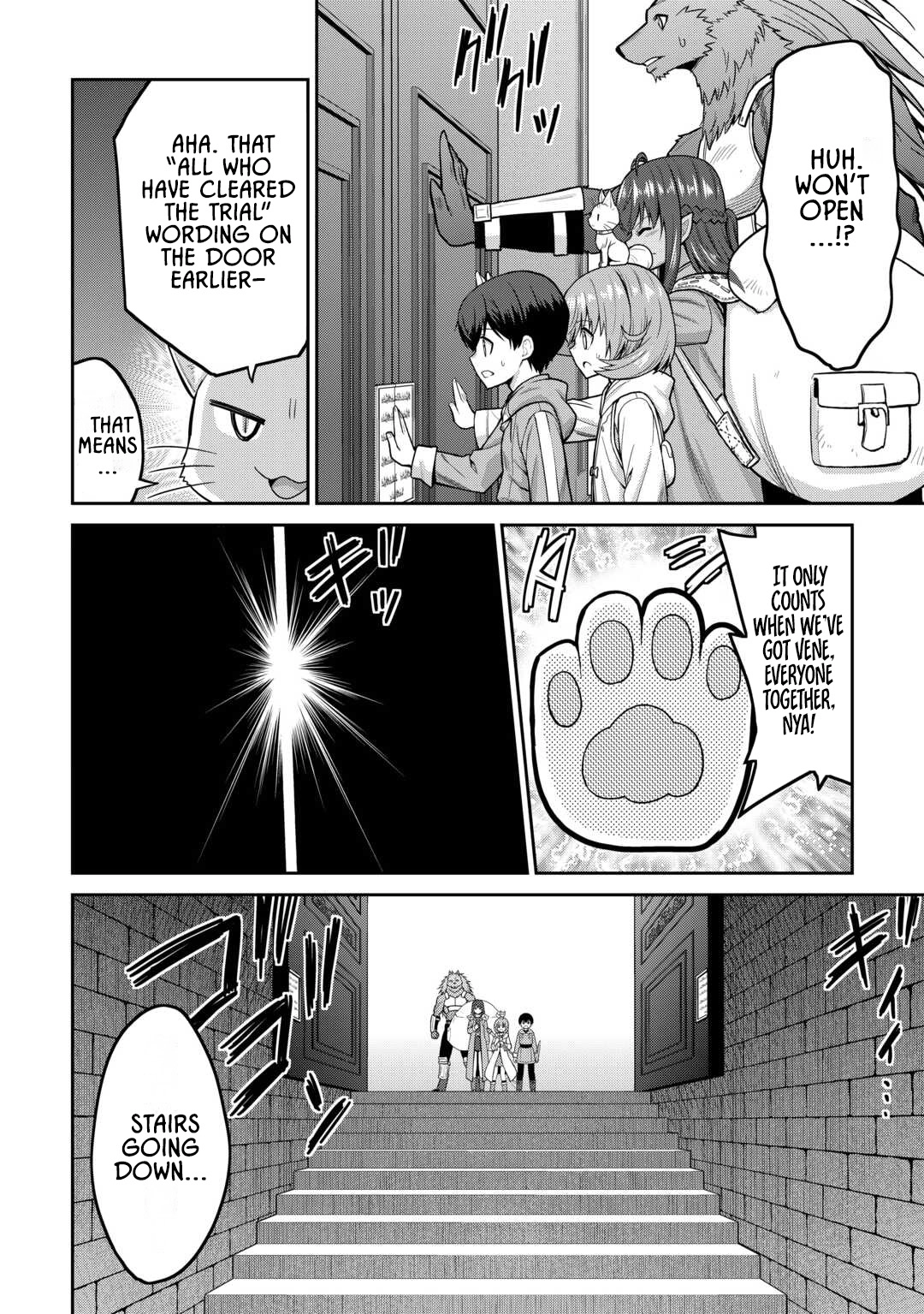 Saikyou no Shokugyou wa Yuusha demo Kenja demo Naku Kanteishi (Kari) Rashii desu yo? Chapter 69 — Page 33