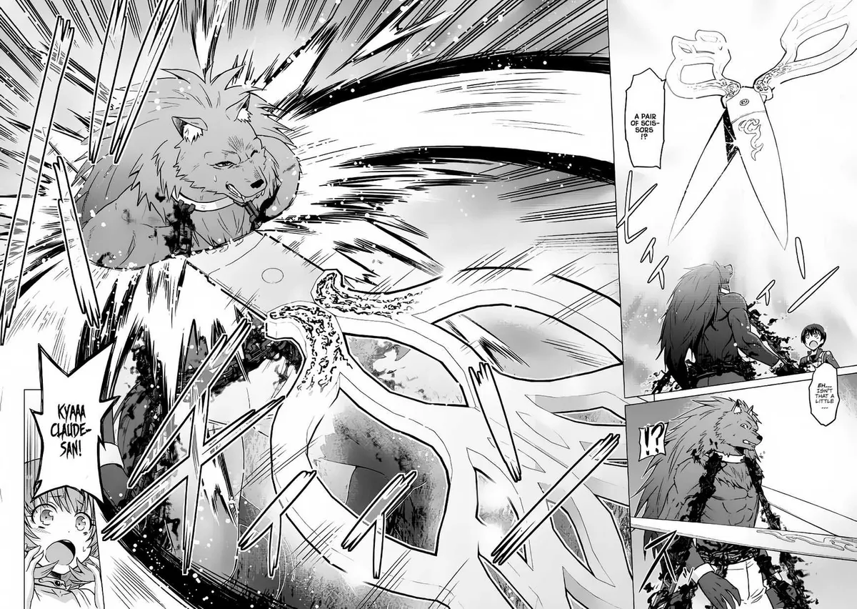 Saikyou no Shokugyou wa Yuusha demo Kenja demo Naku Kanteishi (Kari) Rashii desu yo? Chapter 7 — Page 3
