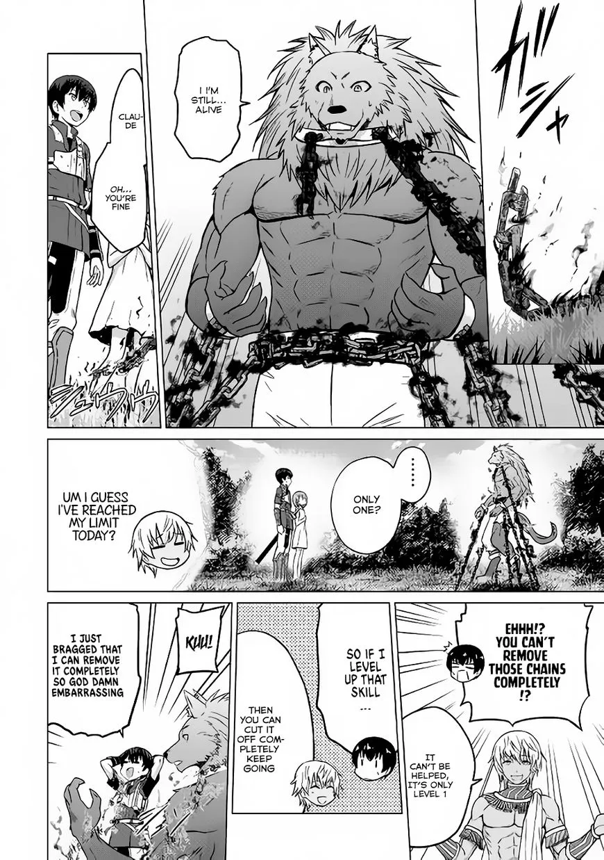 Saikyou no Shokugyou wa Yuusha demo Kenja demo Naku Kanteishi (Kari) Rashii desu yo? Chapter 7 — Page 4