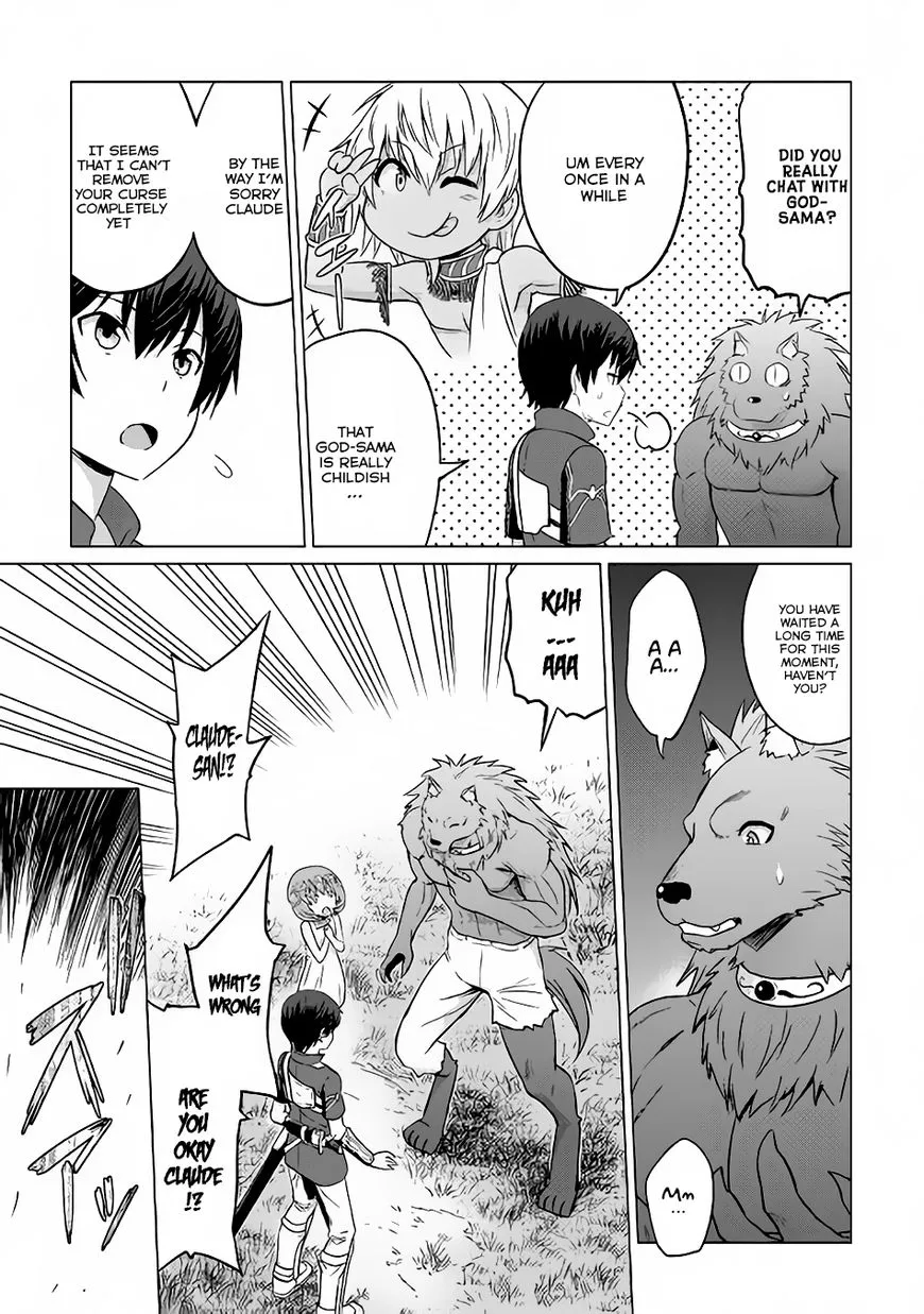 Saikyou no Shokugyou wa Yuusha demo Kenja demo Naku Kanteishi (Kari) Rashii desu yo? Chapter 7 — Page 5