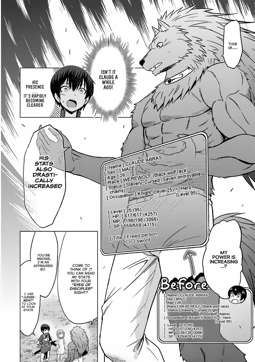 Saikyou no Shokugyou wa Yuusha demo Kenja demo Naku Kanteishi (Kari) Rashii desu yo? Chapter 7 — Page 6