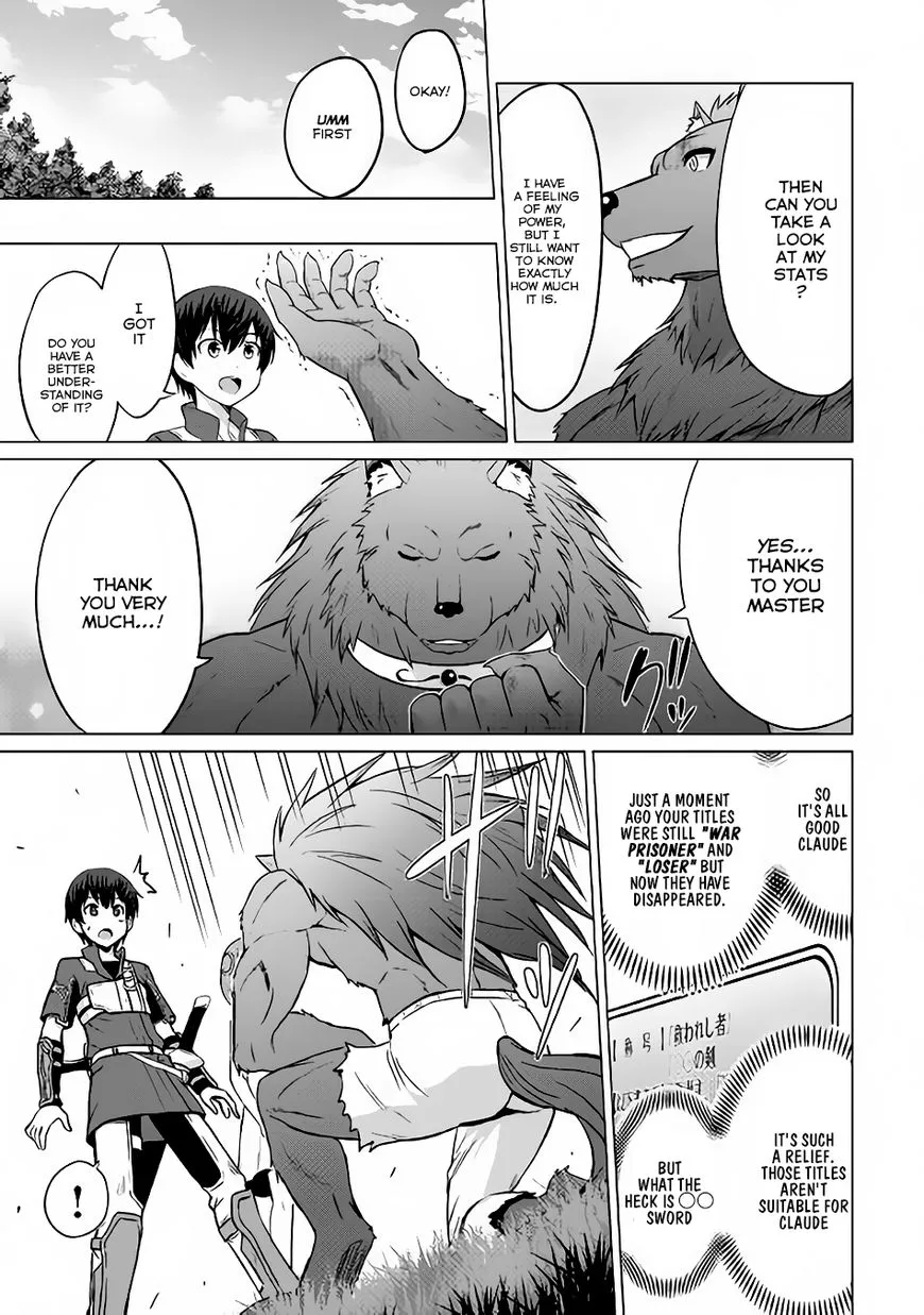 Saikyou no Shokugyou wa Yuusha demo Kenja demo Naku Kanteishi (Kari) Rashii desu yo? Chapter 7 — Page 7