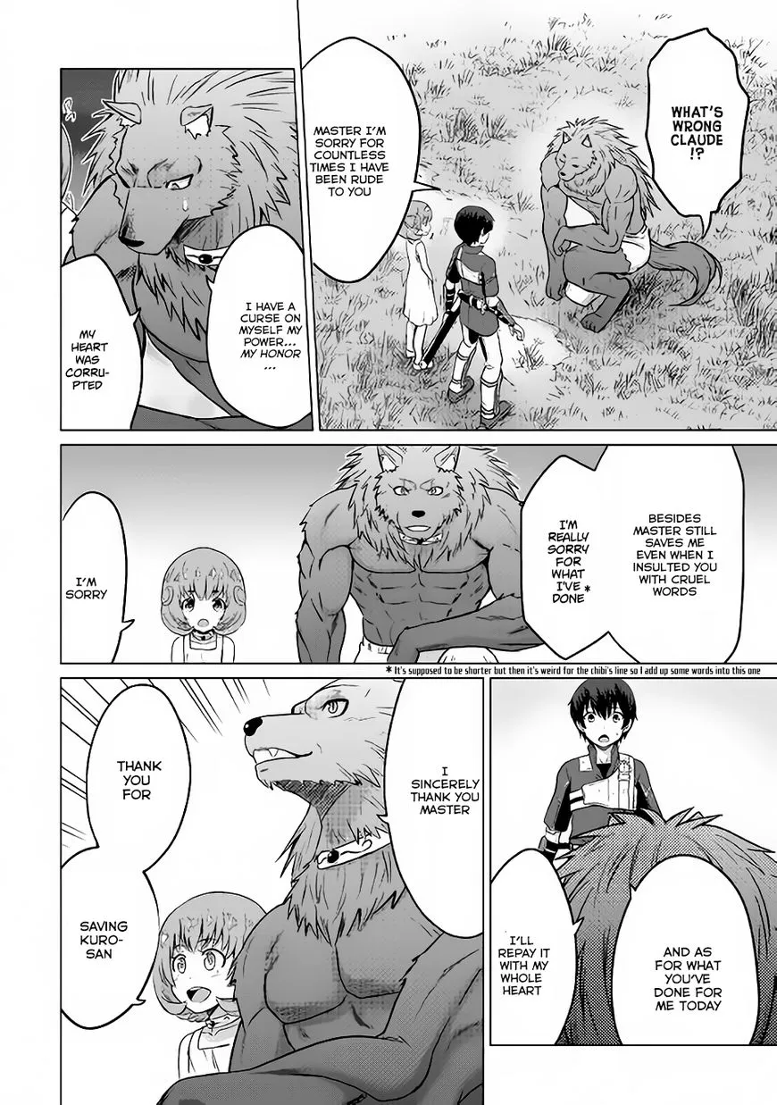 Saikyou no Shokugyou wa Yuusha demo Kenja demo Naku Kanteishi (Kari) Rashii desu yo? Chapter 7 — Page 8