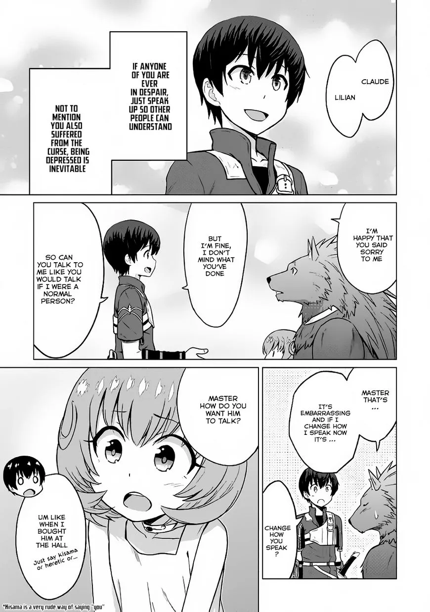 Saikyou no Shokugyou wa Yuusha demo Kenja demo Naku Kanteishi (Kari) Rashii desu yo? Chapter 7 — Page 9
