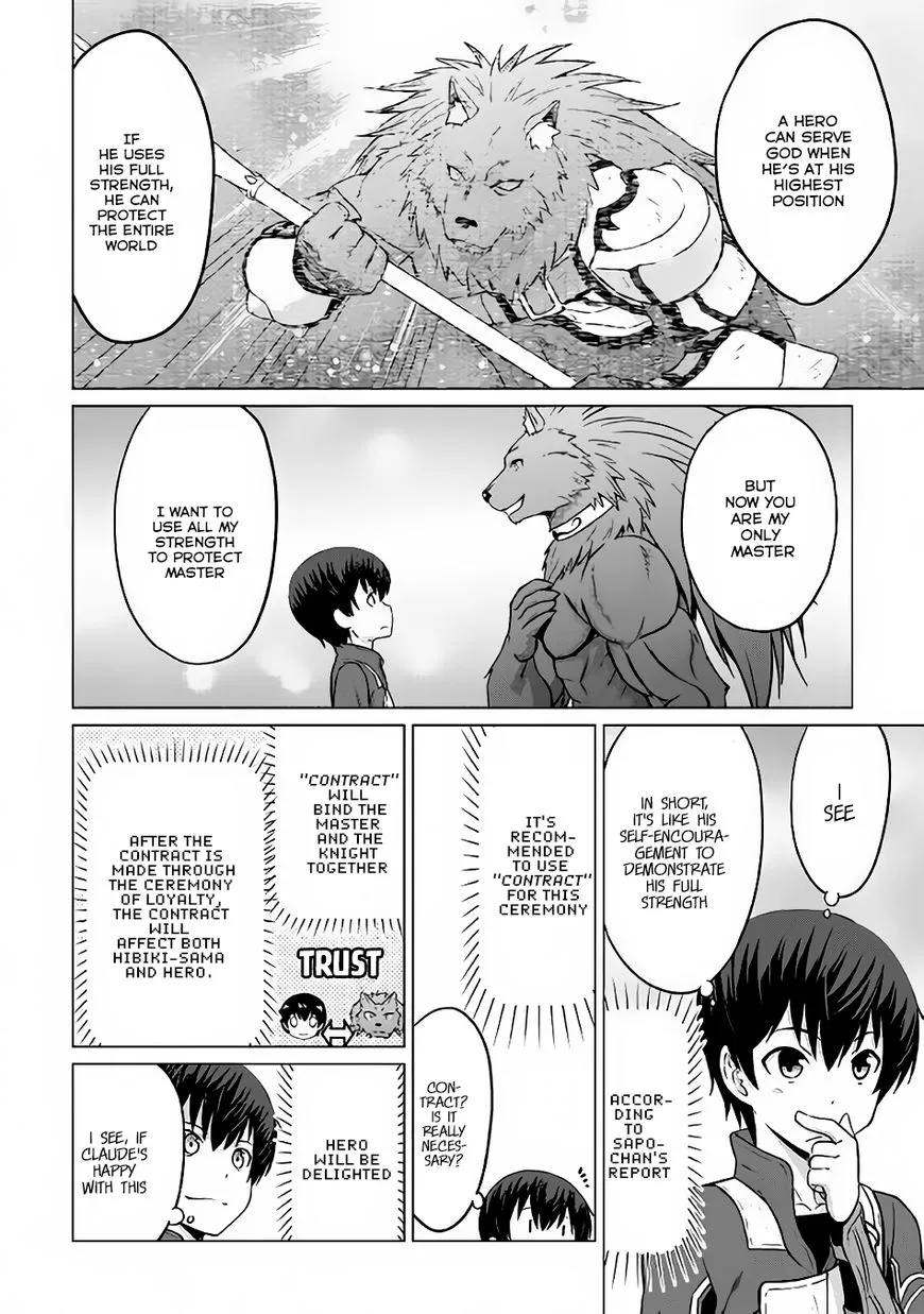 Saikyou no Shokugyou wa Yuusha demo Kenja demo Naku Kanteishi (Kari) Rashii desu yo? Chapter 7 — Page 12