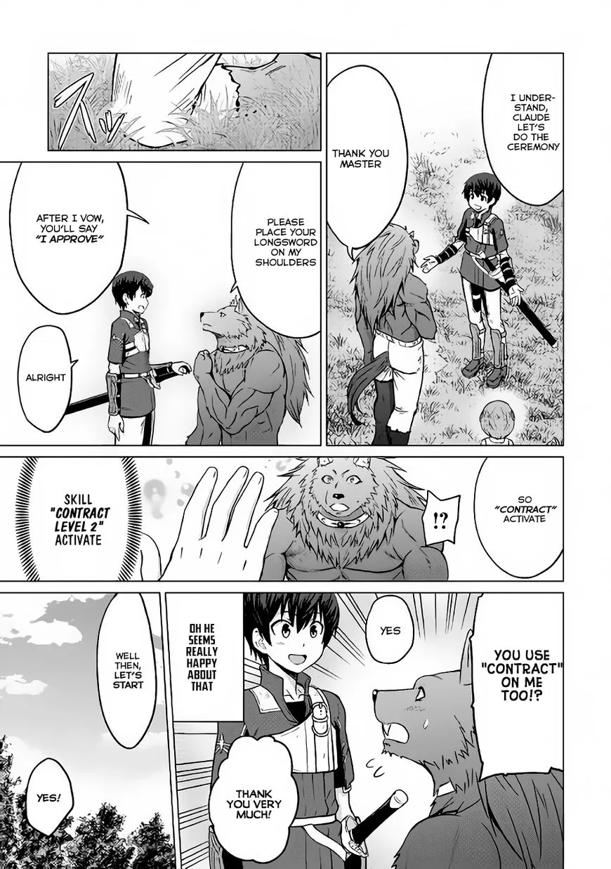 Saikyou no Shokugyou wa Yuusha demo Kenja demo Naku Kanteishi (Kari) Rashii desu yo? Chapter 7 — Page 13