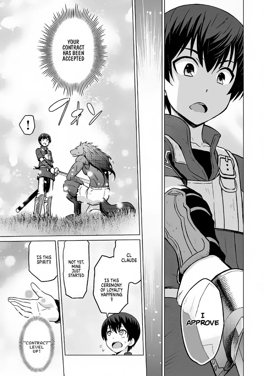 Saikyou no Shokugyou wa Yuusha demo Kenja demo Naku Kanteishi (Kari) Rashii desu yo? Chapter 7 — Page 15