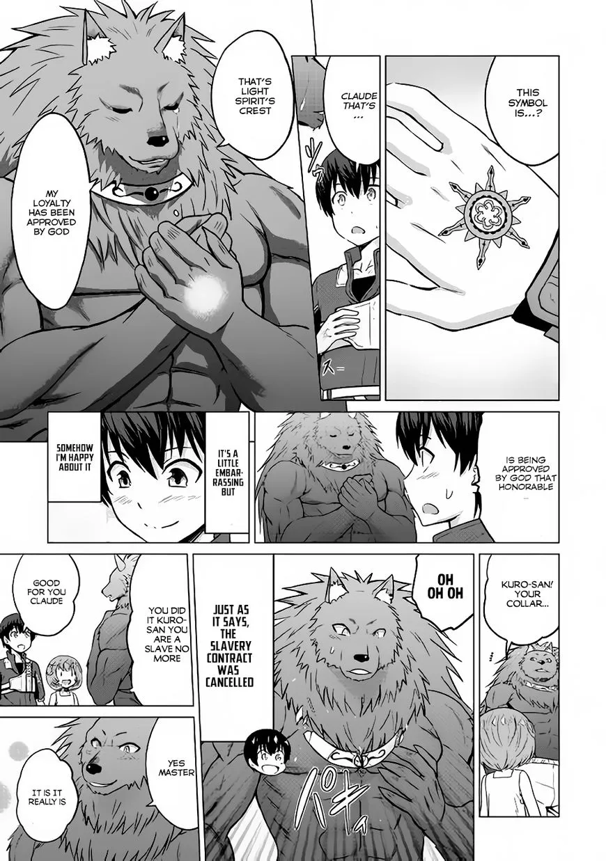 Saikyou no Shokugyou wa Yuusha demo Kenja demo Naku Kanteishi (Kari) Rashii desu yo? Chapter 7 — Page 17