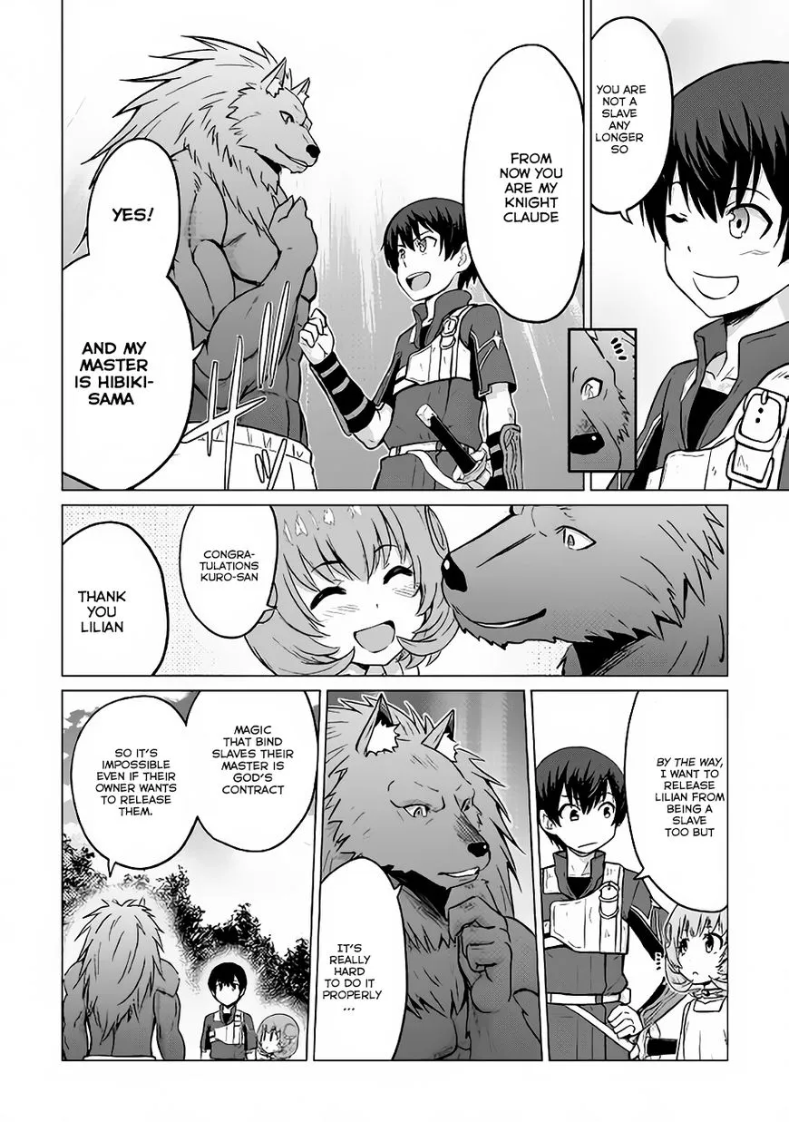 Saikyou no Shokugyou wa Yuusha demo Kenja demo Naku Kanteishi (Kari) Rashii desu yo? Chapter 7 — Page 18