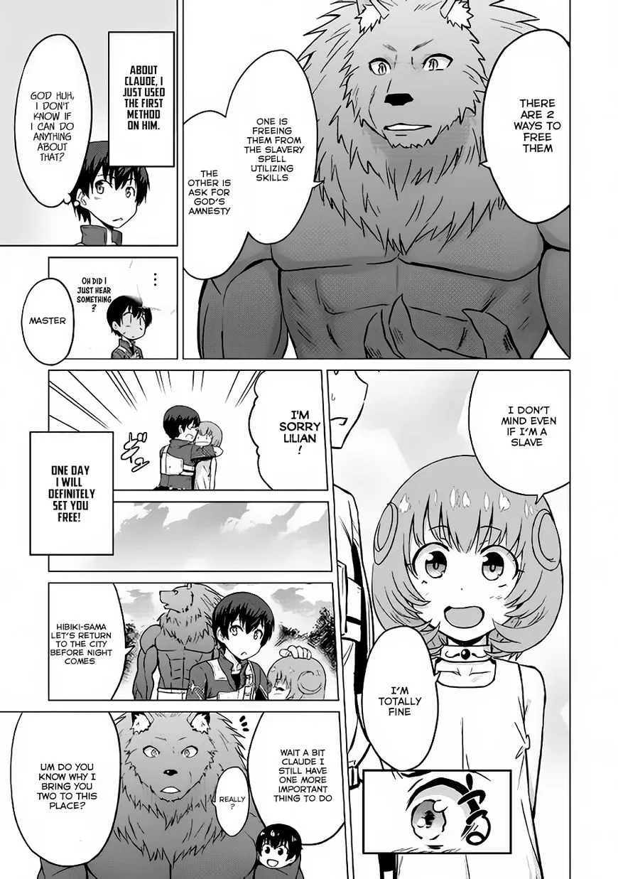 Saikyou no Shokugyou wa Yuusha demo Kenja demo Naku Kanteishi (Kari) Rashii desu yo? Chapter 7 — Page 19