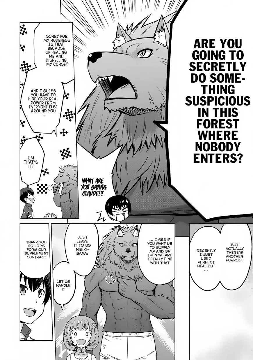Saikyou no Shokugyou wa Yuusha demo Kenja demo Naku Kanteishi (Kari) Rashii desu yo? Chapter 7 — Page 20
