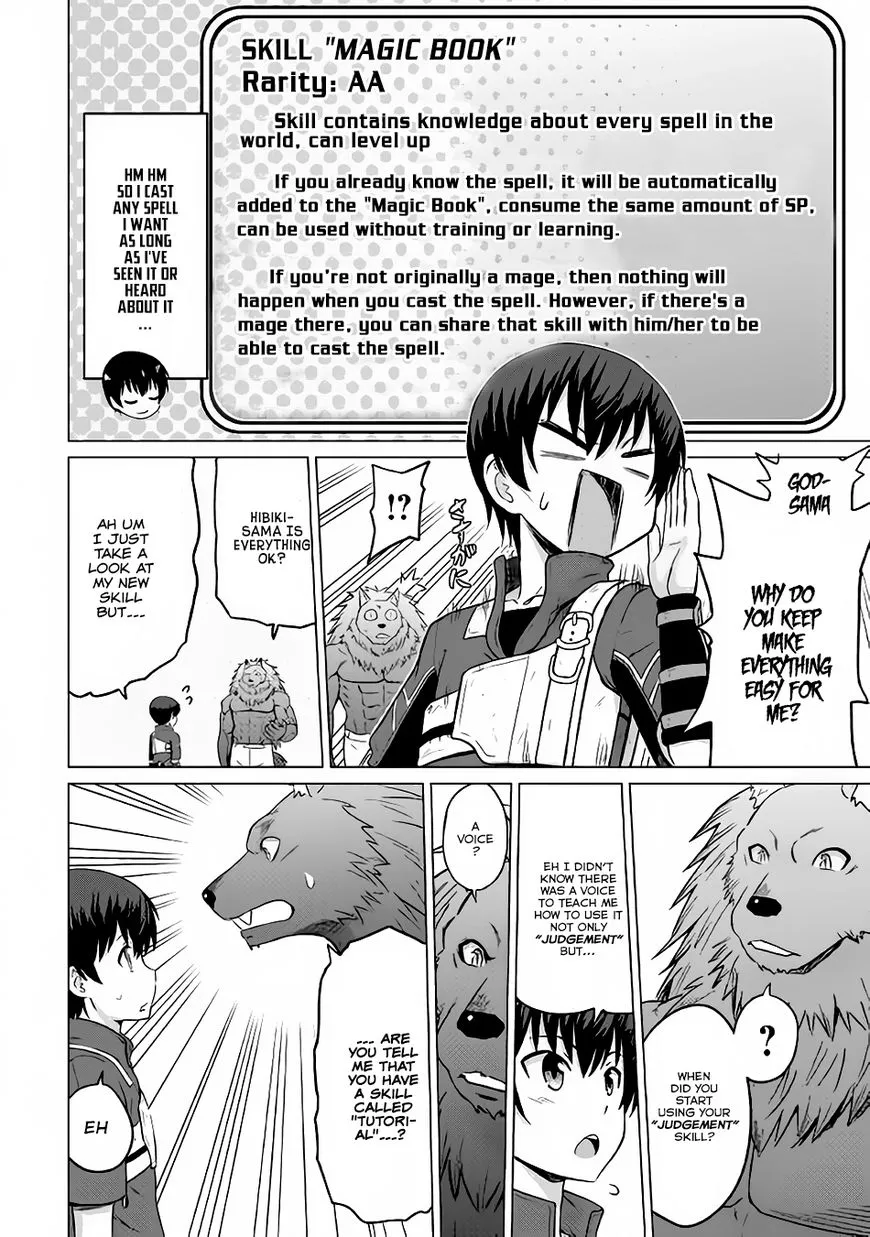 Saikyou no Shokugyou wa Yuusha demo Kenja demo Naku Kanteishi (Kari) Rashii desu yo? Chapter 7 — Page 22