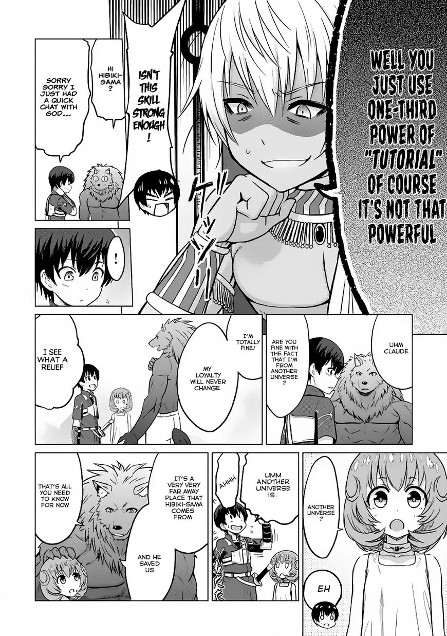 Saikyou no Shokugyou wa Yuusha demo Kenja demo Naku Kanteishi (Kari) Rashii desu yo? Chapter 7 — Page 24