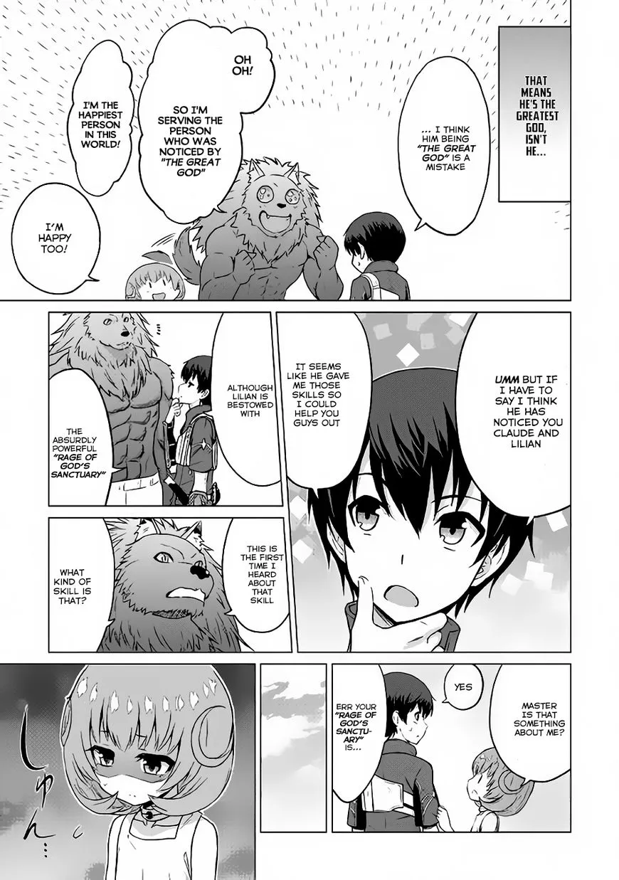 Saikyou no Shokugyou wa Yuusha demo Kenja demo Naku Kanteishi (Kari) Rashii desu yo? Chapter 7 — Page 27
