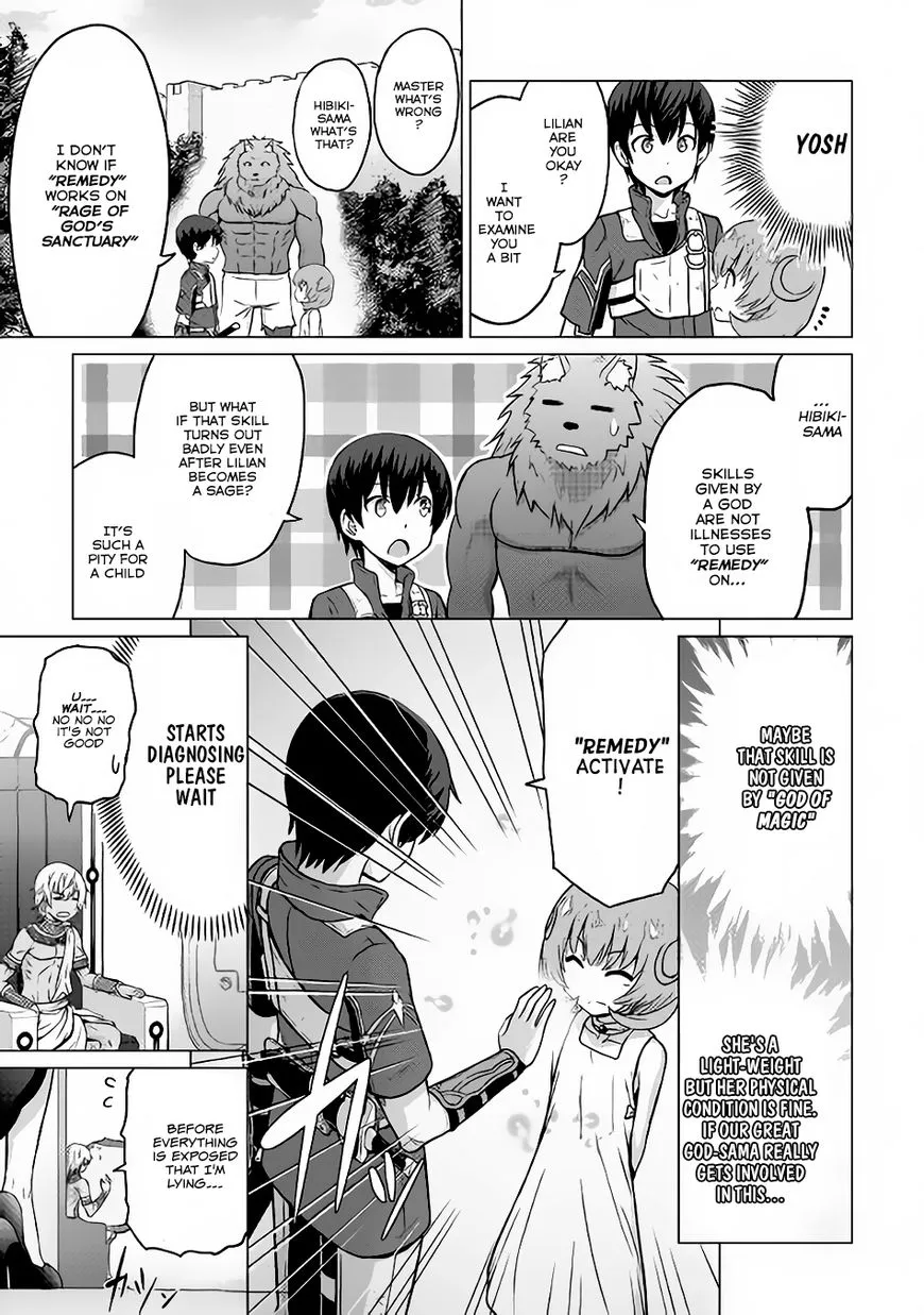 Saikyou no Shokugyou wa Yuusha demo Kenja demo Naku Kanteishi (Kari) Rashii desu yo? Chapter 7 — Page 29