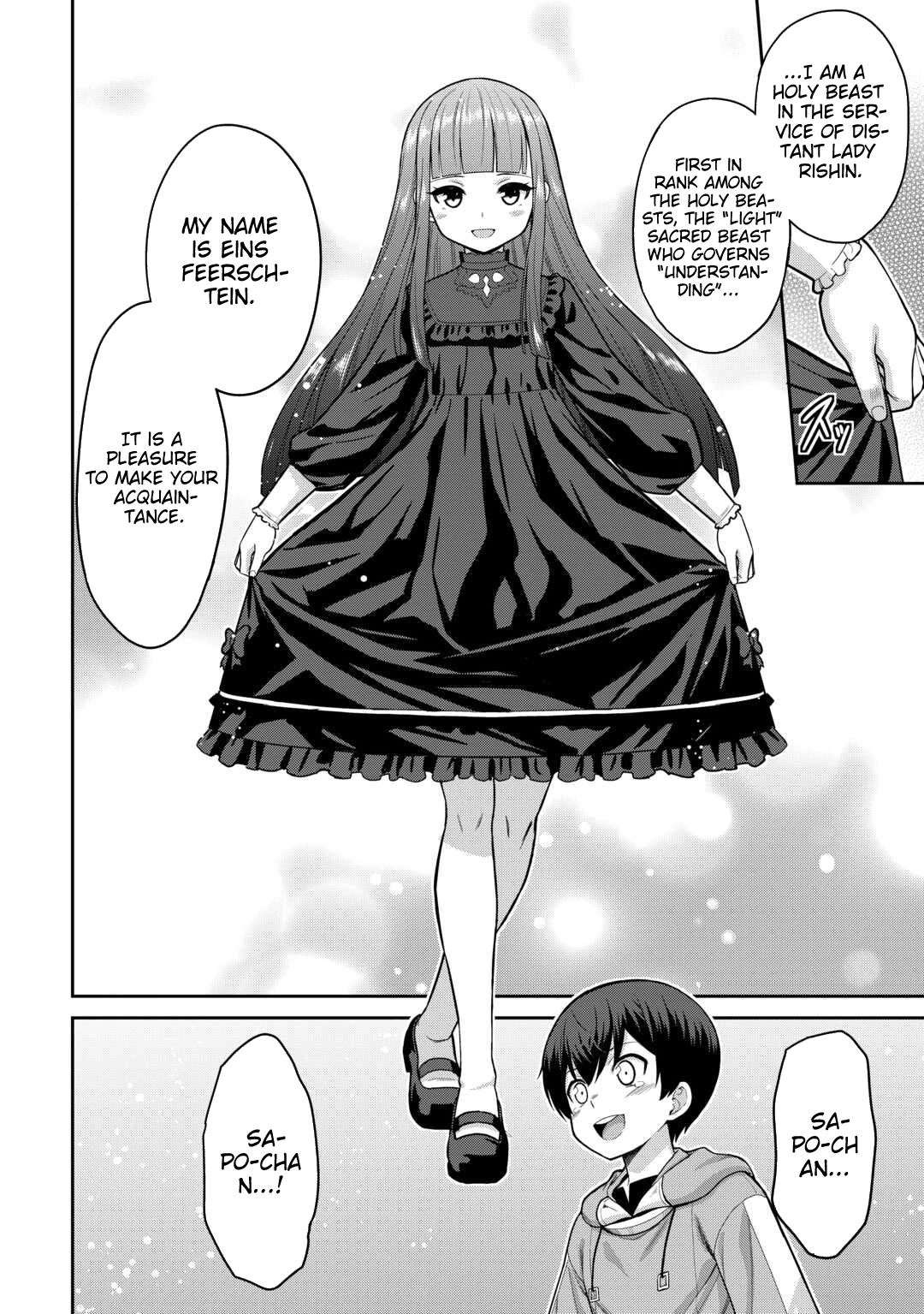 Saikyou no Shokugyou wa Yuusha demo Kenja demo Naku Kanteishi (Kari) Rashii desu yo? Chapter 71 — Page 7