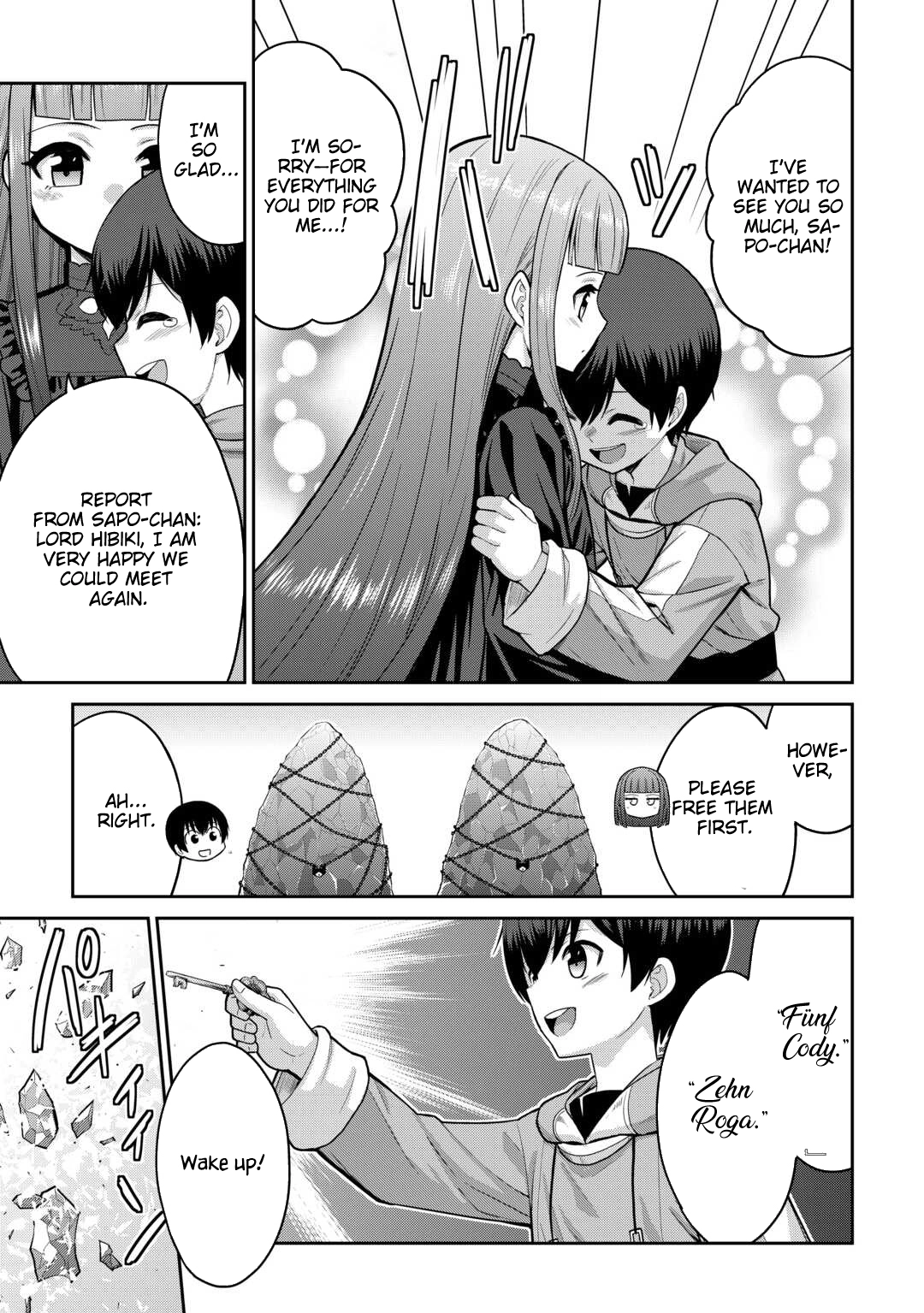 Saikyou no Shokugyou wa Yuusha demo Kenja demo Naku Kanteishi (Kari) Rashii desu yo? Chapter 71 — Page 8
