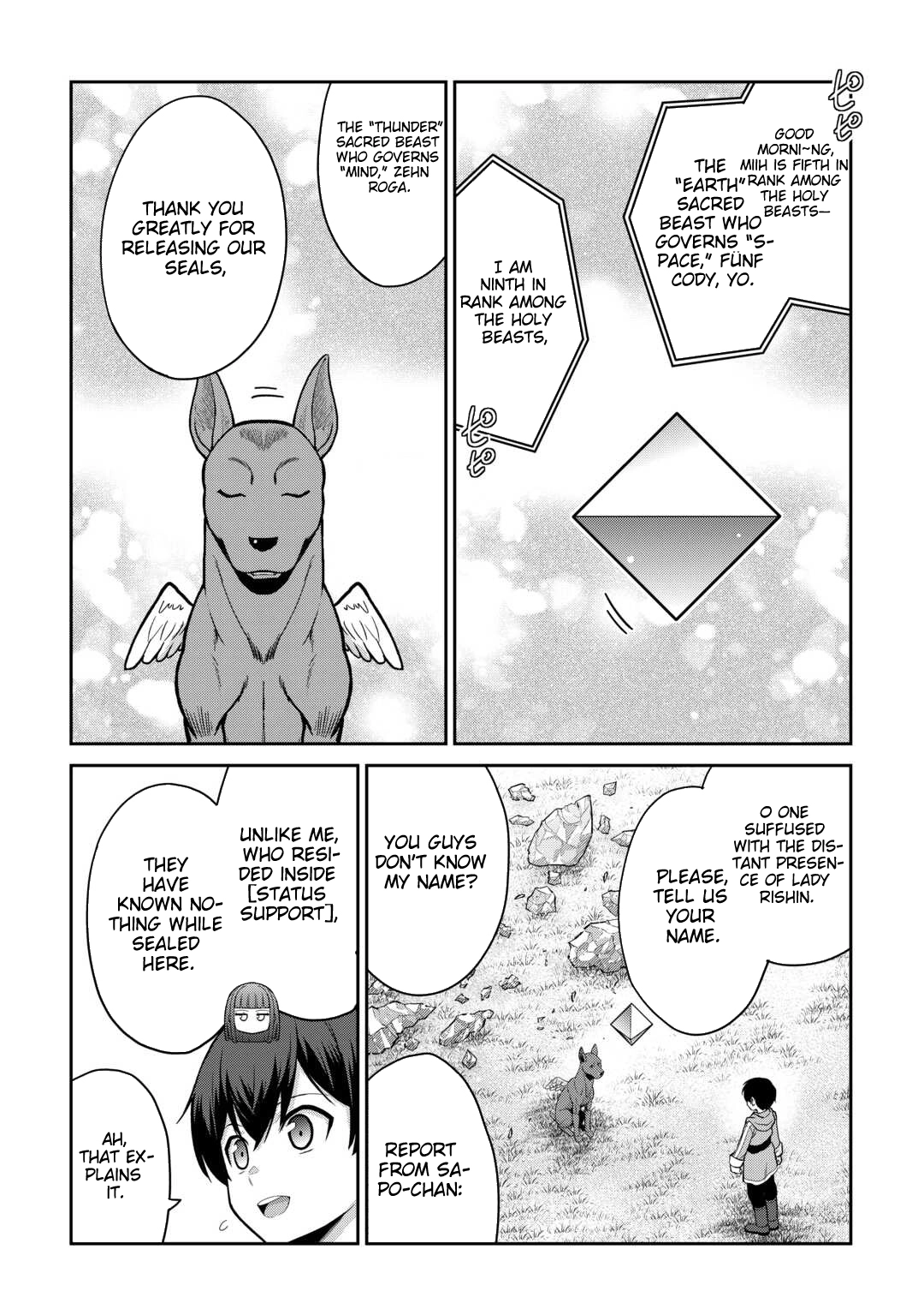 Saikyou no Shokugyou wa Yuusha demo Kenja demo Naku Kanteishi (Kari) Rashii desu yo? Chapter 71 — Page 9