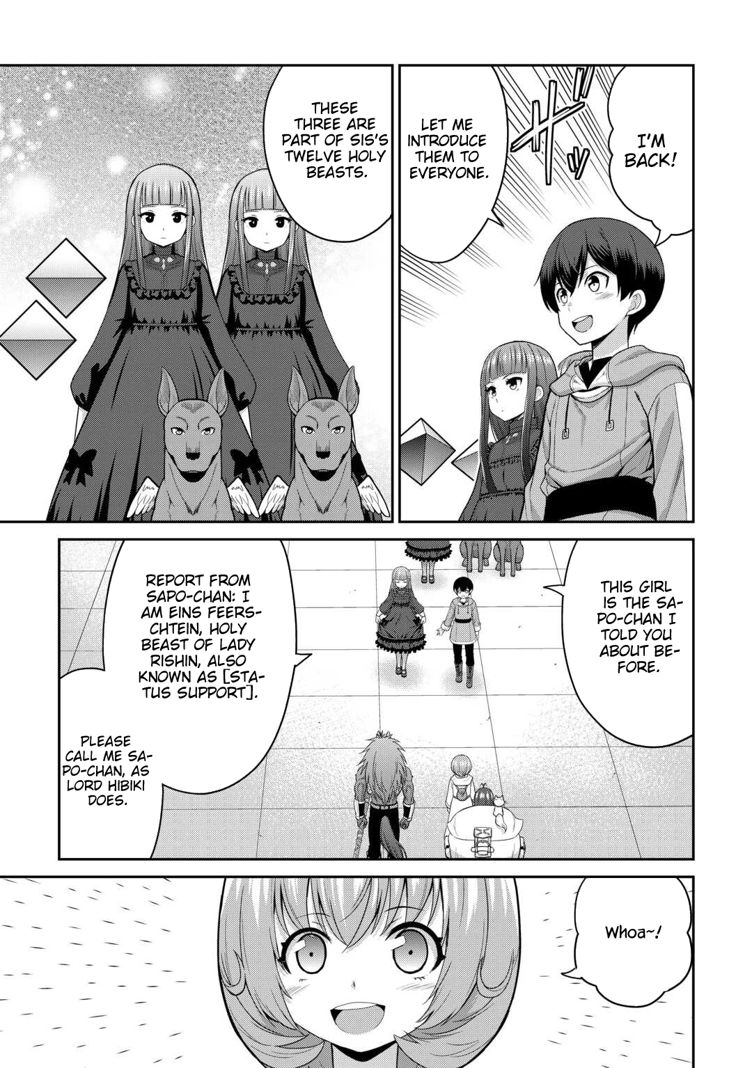 Saikyou no Shokugyou wa Yuusha demo Kenja demo Naku Kanteishi (Kari) Rashii desu yo? Chapter 71 — Page 14