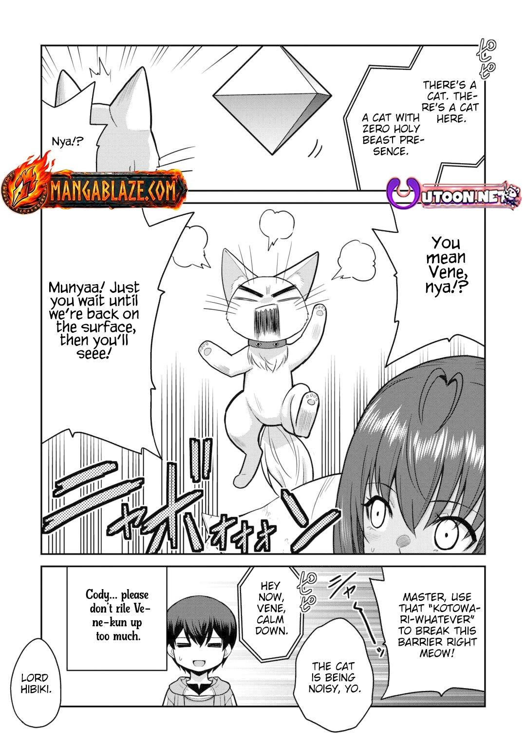 Saikyou no Shokugyou wa Yuusha demo Kenja demo Naku Kanteishi (Kari) Rashii desu yo? Chapter 71 — Page 16