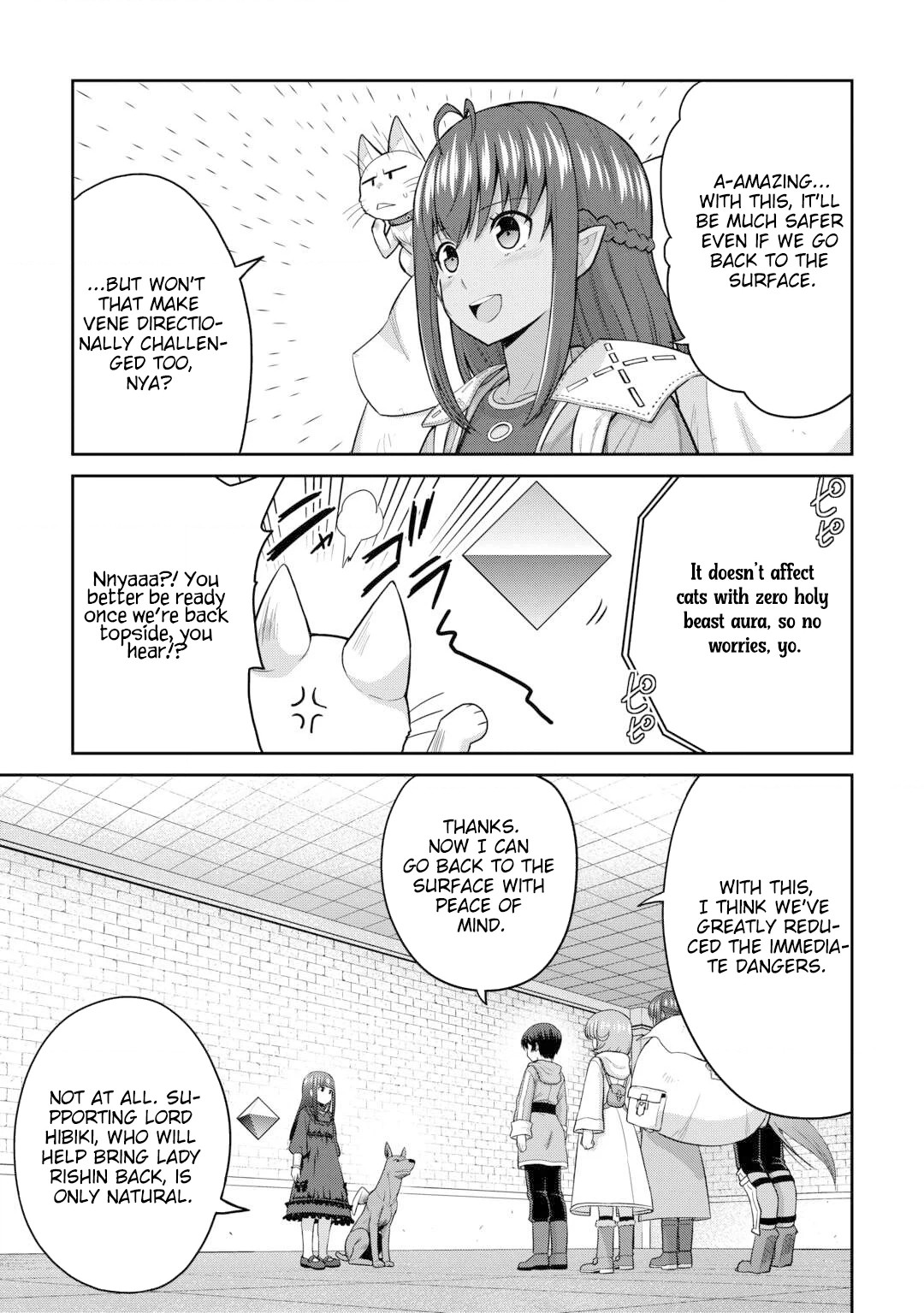 Saikyou no Shokugyou wa Yuusha demo Kenja demo Naku Kanteishi (Kari) Rashii desu yo? Chapter 71 — Page 20