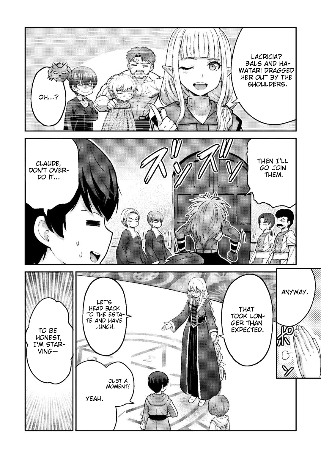 Saikyou no Shokugyou wa Yuusha demo Kenja demo Naku Kanteishi (Kari) Rashii desu yo? Chapter 71 — Page 27