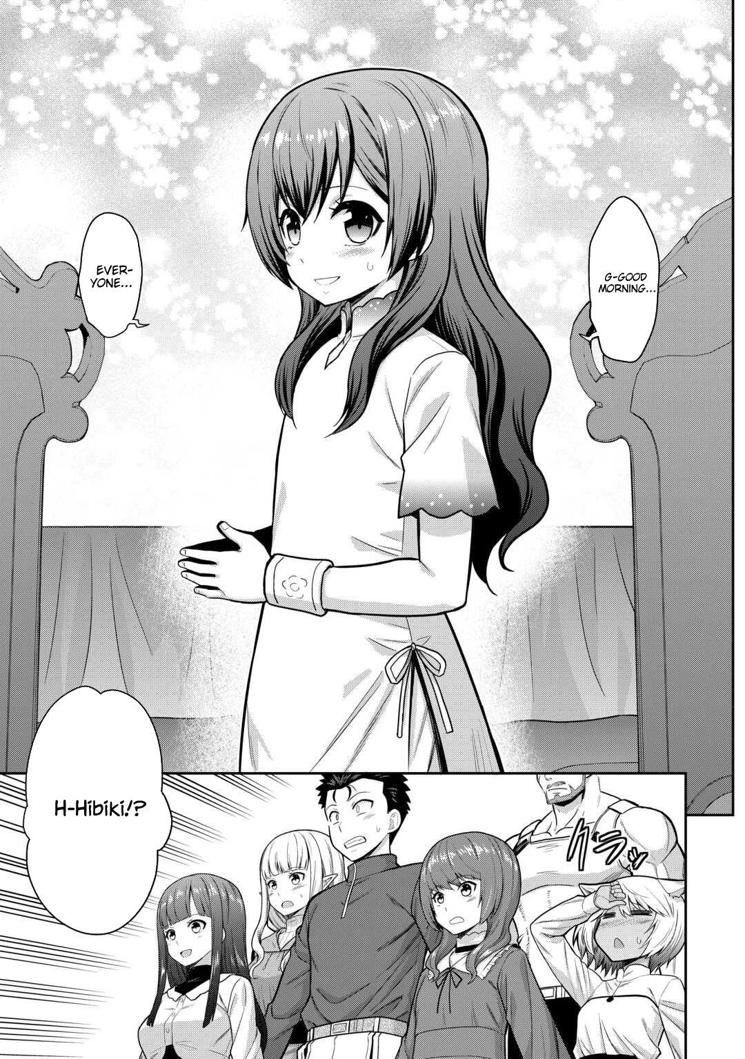 Saikyou no Shokugyou wa Yuusha demo Kenja demo Naku Kanteishi (Kari) Rashii desu yo? Chapter 72 — Page 4