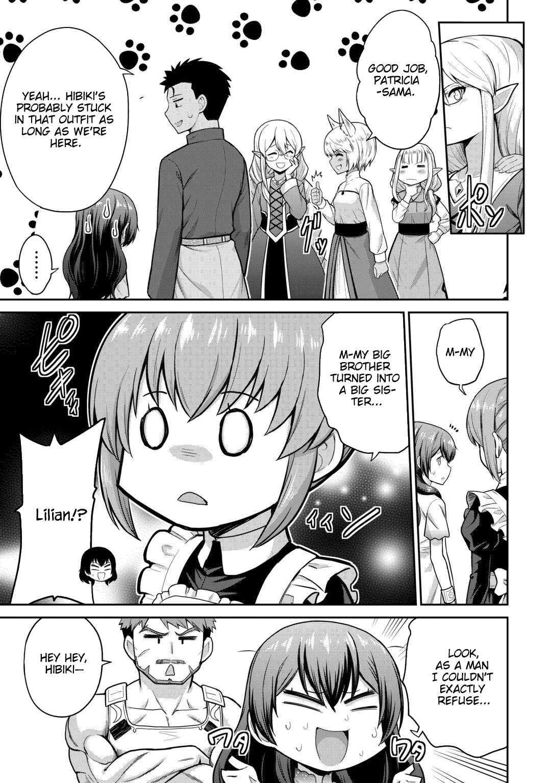Saikyou no Shokugyou wa Yuusha demo Kenja demo Naku Kanteishi (Kari) Rashii desu yo? Chapter 72 — Page 6