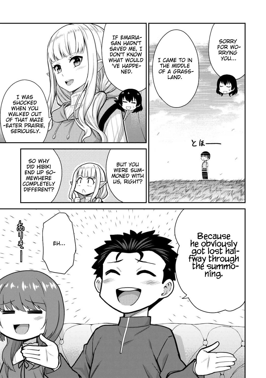 Saikyou no Shokugyou wa Yuusha demo Kenja demo Naku Kanteishi (Kari) Rashii desu yo? Chapter 72 — Page 12
