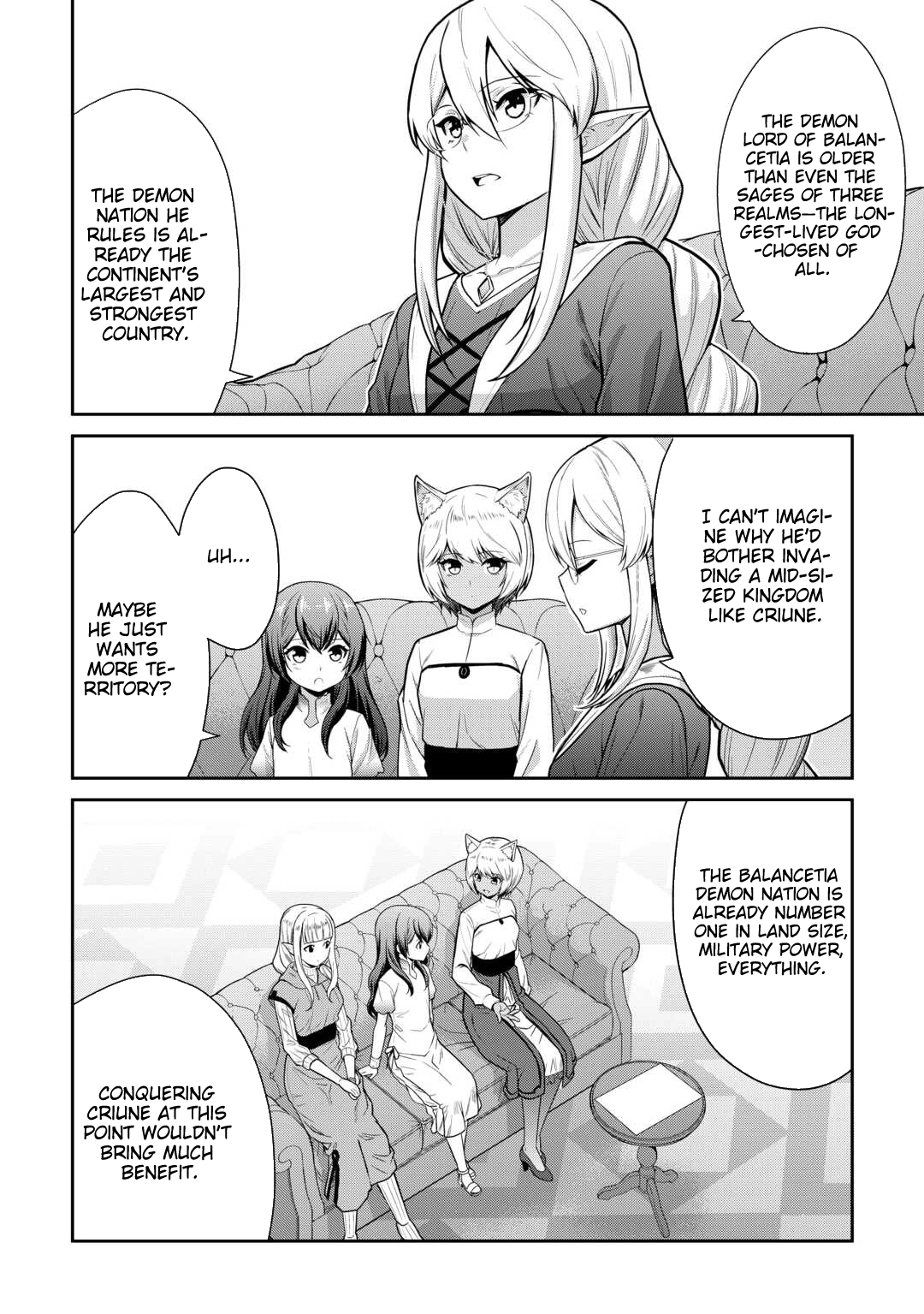 Saikyou no Shokugyou wa Yuusha demo Kenja demo Naku Kanteishi (Kari) Rashii desu yo? Chapter 72 — Page 17