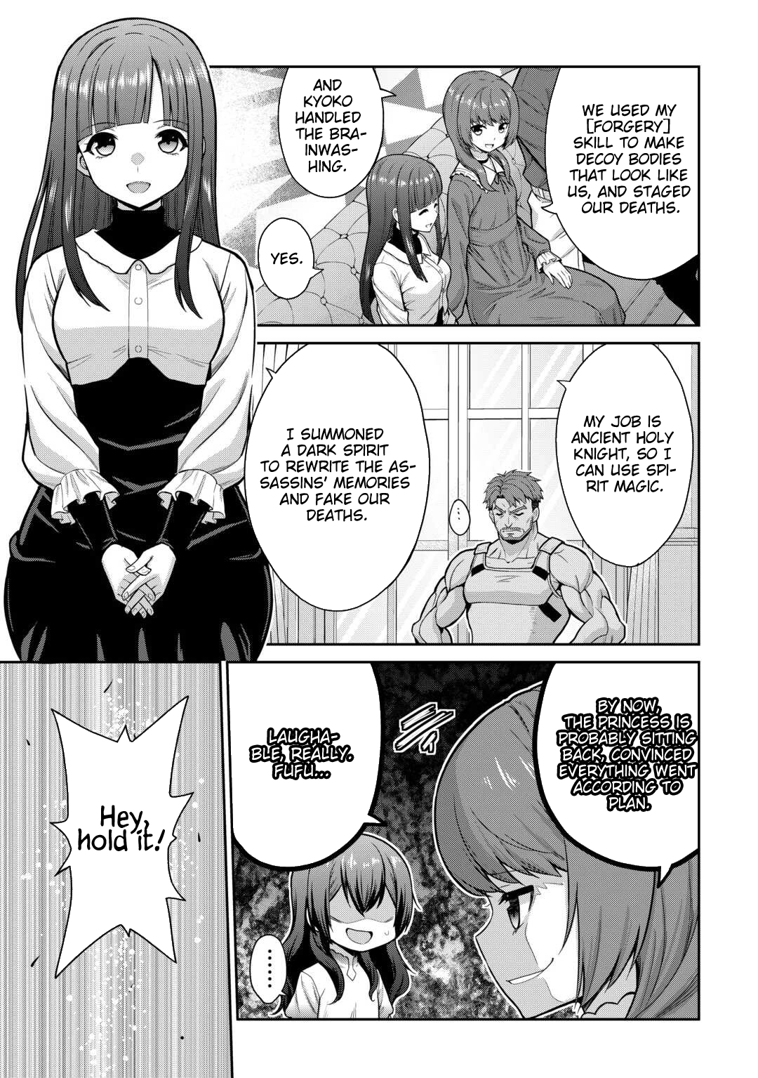 Saikyou no Shokugyou wa Yuusha demo Kenja demo Naku Kanteishi (Kari) Rashii desu yo? Chapter 72 — Page 28