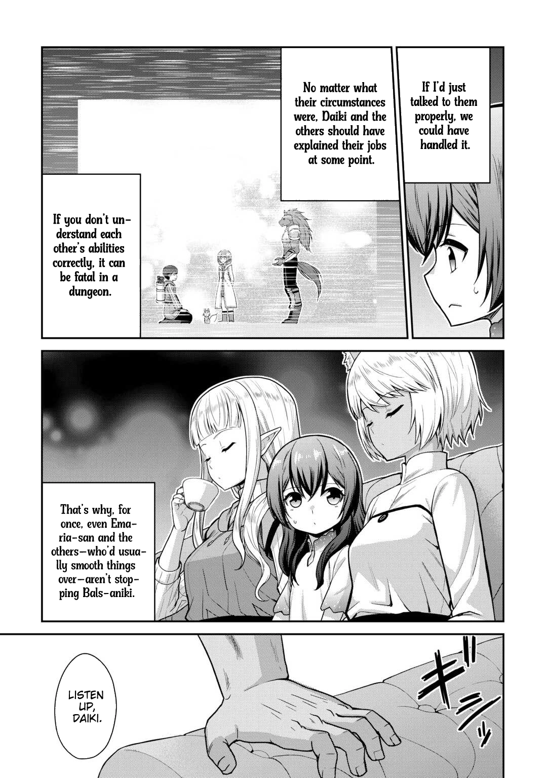 Saikyou no Shokugyou wa Yuusha demo Kenja demo Naku Kanteishi (Kari) Rashii desu yo? Chapter 73 — Page 4