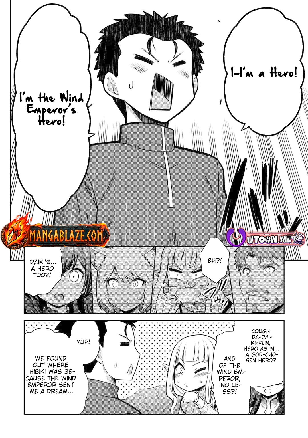 Saikyou no Shokugyou wa Yuusha demo Kenja demo Naku Kanteishi (Kari) Rashii desu yo? Chapter 73 — Page 7