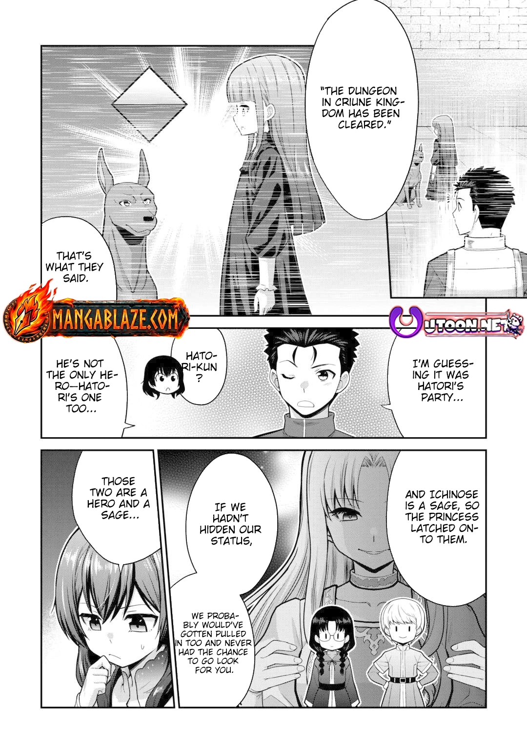 Saikyou no Shokugyou wa Yuusha demo Kenja demo Naku Kanteishi (Kari) Rashii desu yo? Chapter 73 — Page 13