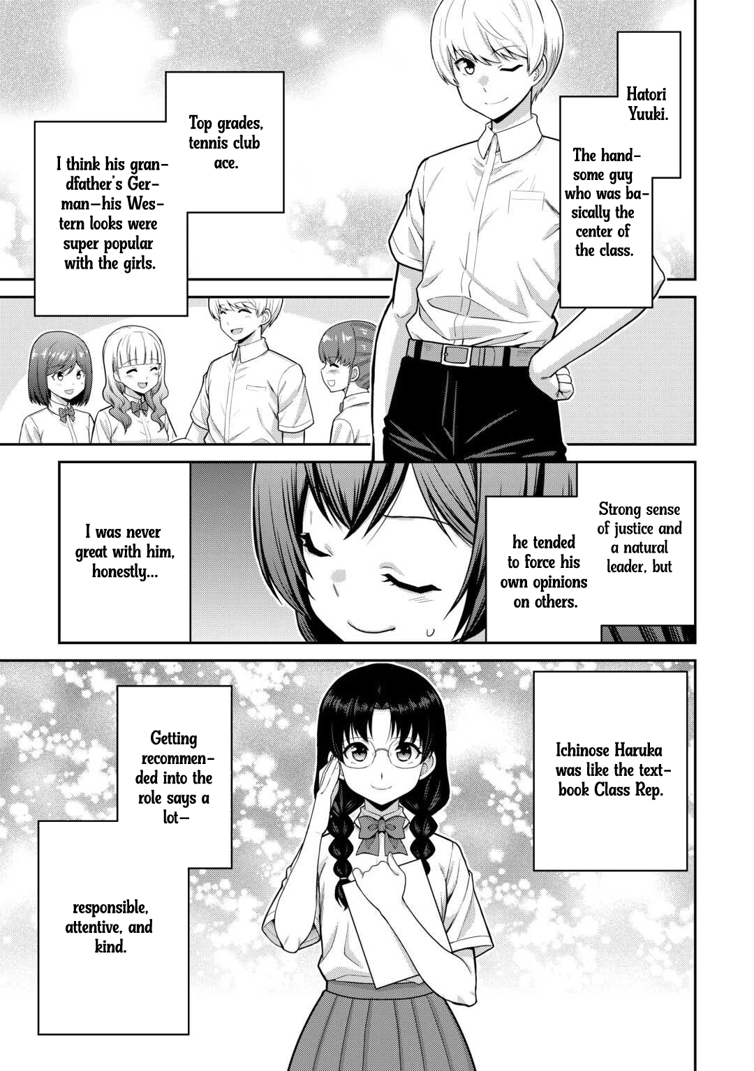 Saikyou no Shokugyou wa Yuusha demo Kenja demo Naku Kanteishi (Kari) Rashii desu yo? Chapter 73 — Page 14
