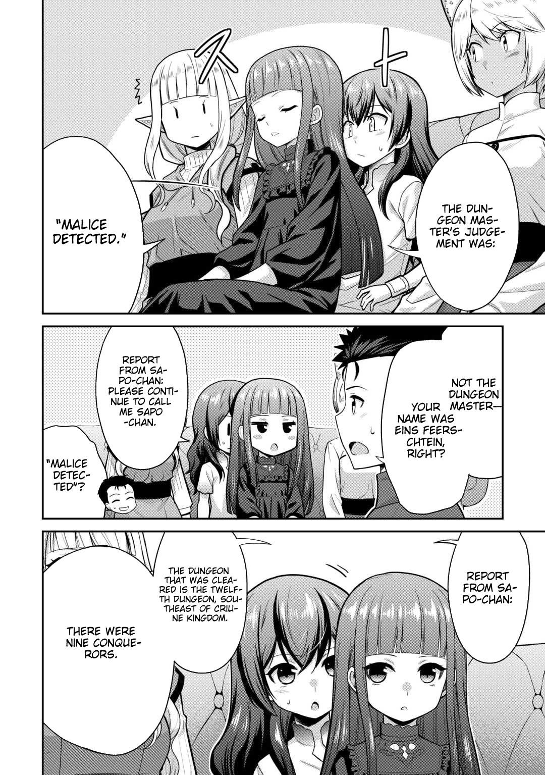 Saikyou no Shokugyou wa Yuusha demo Kenja demo Naku Kanteishi (Kari) Rashii desu yo? Chapter 73 — Page 17