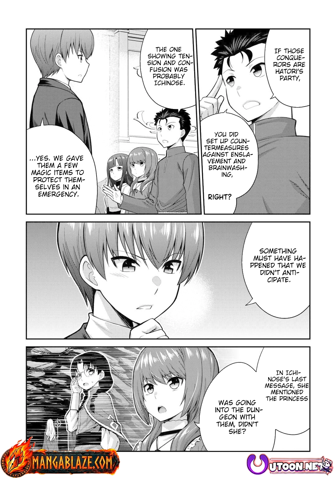Saikyou no Shokugyou wa Yuusha demo Kenja demo Naku Kanteishi (Kari) Rashii desu yo? Chapter 73 — Page 21