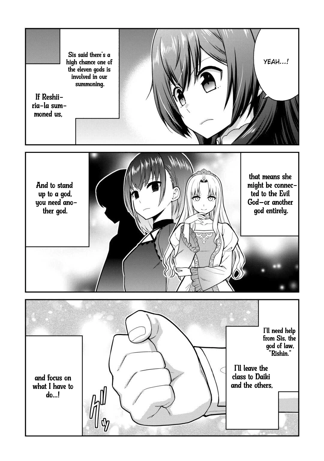 Saikyou no Shokugyou wa Yuusha demo Kenja demo Naku Kanteishi (Kari) Rashii desu yo? Chapter 73 — Page 24