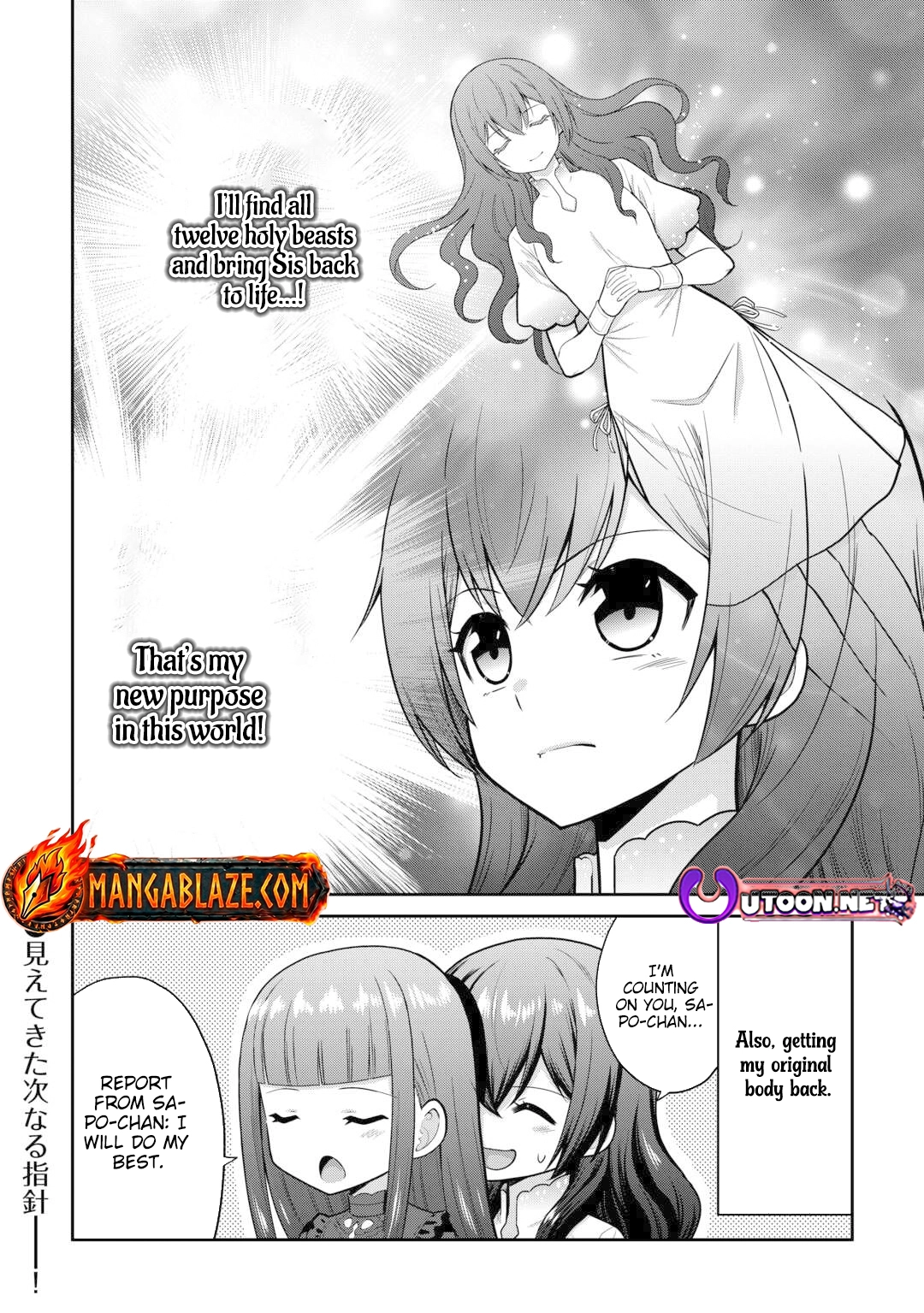 Saikyou no Shokugyou wa Yuusha demo Kenja demo Naku Kanteishi (Kari) Rashii desu yo? Chapter 73 — Page 25