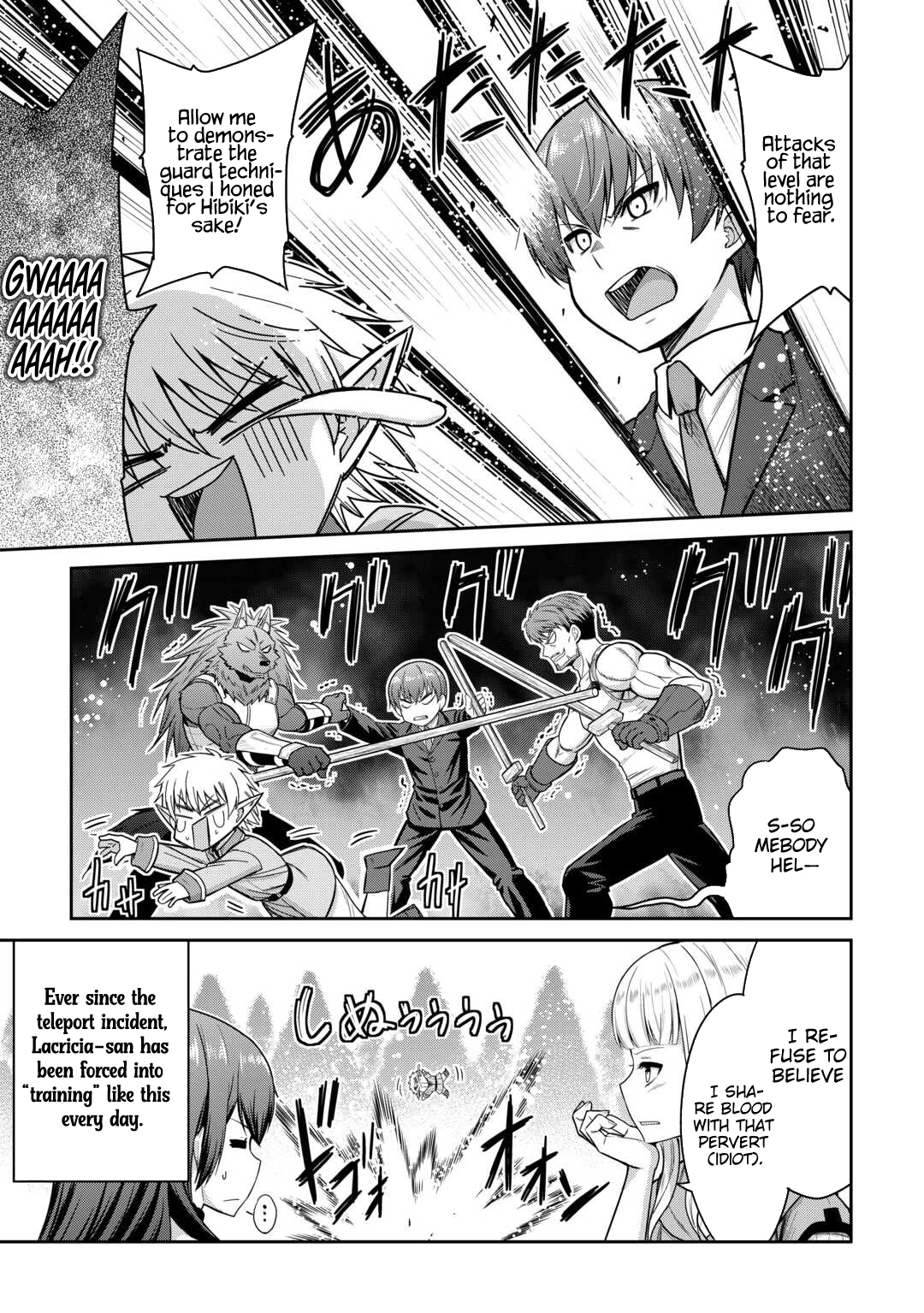 Saikyou no Shokugyou wa Yuusha demo Kenja demo Naku Kanteishi (Kari) Rashii desu yo? Chapter 74.1 — Page 6