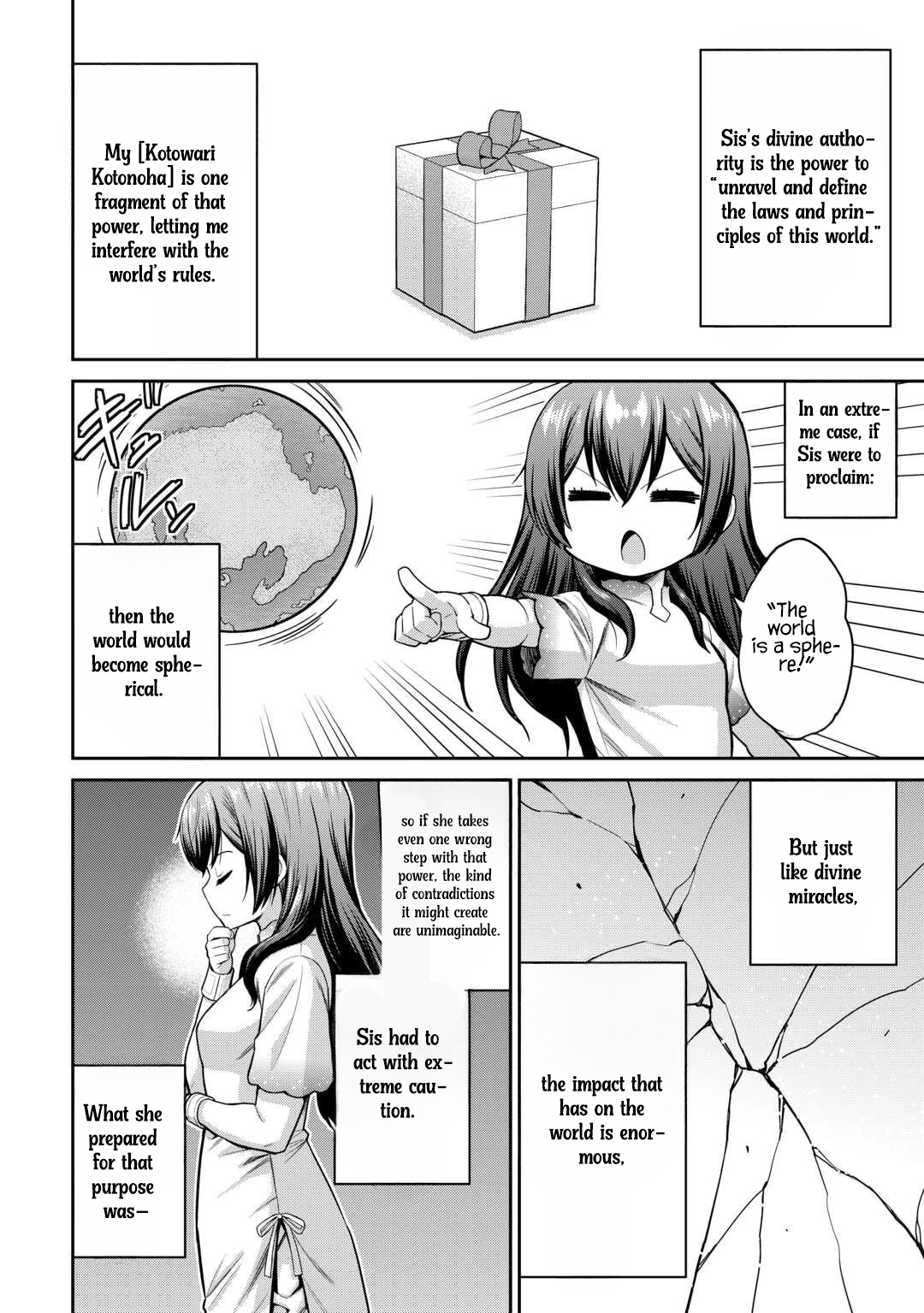 Saikyou no Shokugyou wa Yuusha demo Kenja demo Naku Kanteishi (Kari) Rashii desu yo? Chapter 74.2 — Page 3