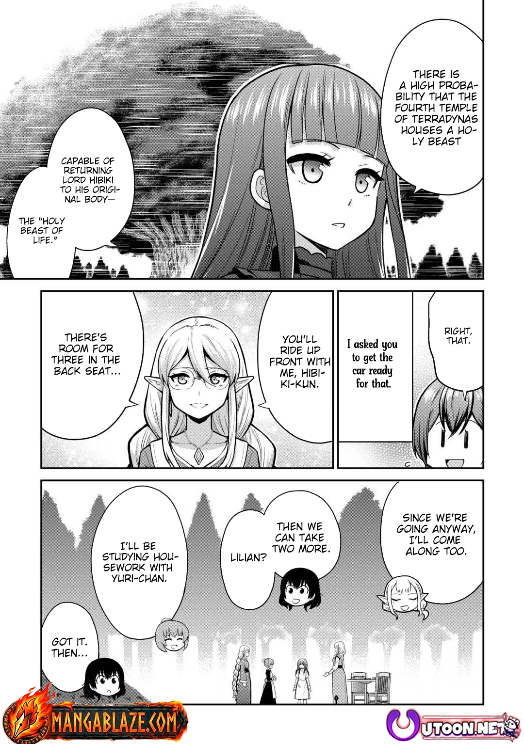 Saikyou no Shokugyou wa Yuusha demo Kenja demo Naku Kanteishi (Kari) Rashii desu yo? Chapter 74.2 — Page 8