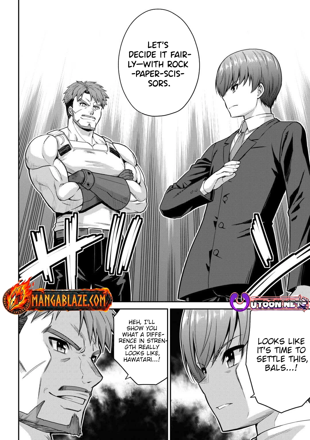 Saikyou no Shokugyou wa Yuusha demo Kenja demo Naku Kanteishi (Kari) Rashii desu yo? Chapter 74.2 — Page 11