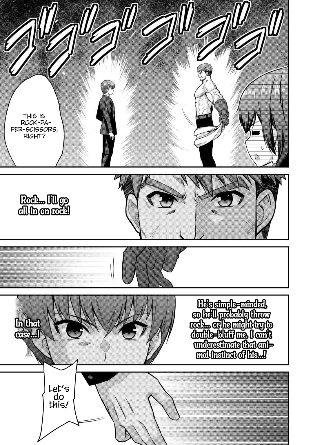 Saikyou no Shokugyou wa Yuusha demo Kenja demo Naku Kanteishi (Kari) Rashii desu yo? Chapter 74.2 — Page 12