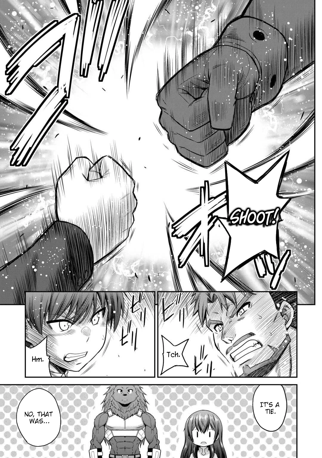 Saikyou no Shokugyou wa Yuusha demo Kenja demo Naku Kanteishi (Kari) Rashii desu yo? Chapter 74.2 — Page 14