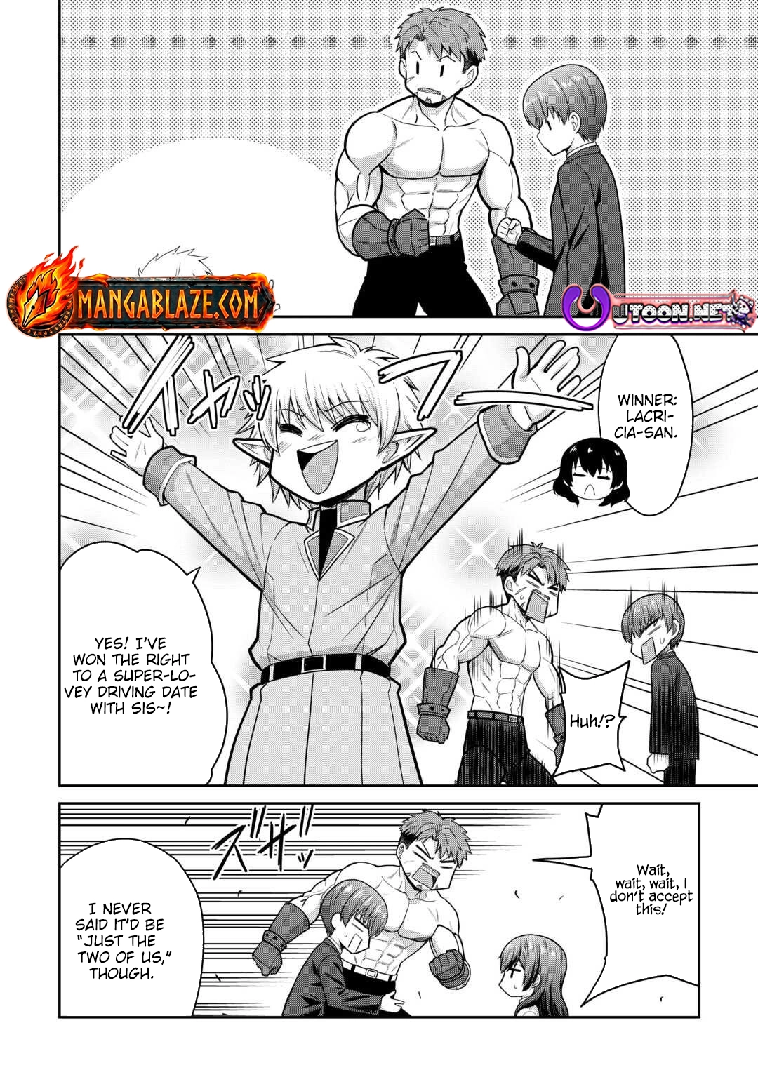 Saikyou no Shokugyou wa Yuusha demo Kenja demo Naku Kanteishi (Kari) Rashii desu yo? Chapter 74.2 — Page 15